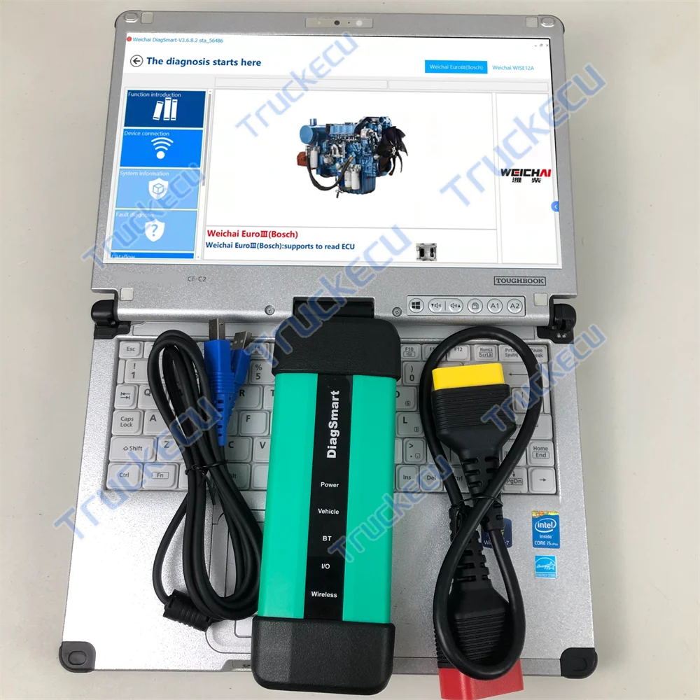 Heavy Equipment Inspection - Narzędzie diagnostyczne DiagSmart Standard Weichai do