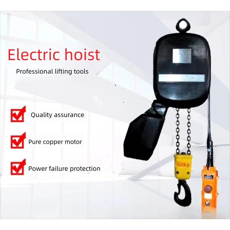 Electric Chain Hoist - Elektryczny wciągnik łańcuchowy o podwójnej prędkości,