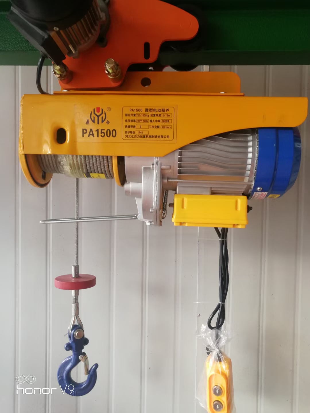 Wciągarka elektryczna z liną s – Electric Chain Hoist recenzja i cena