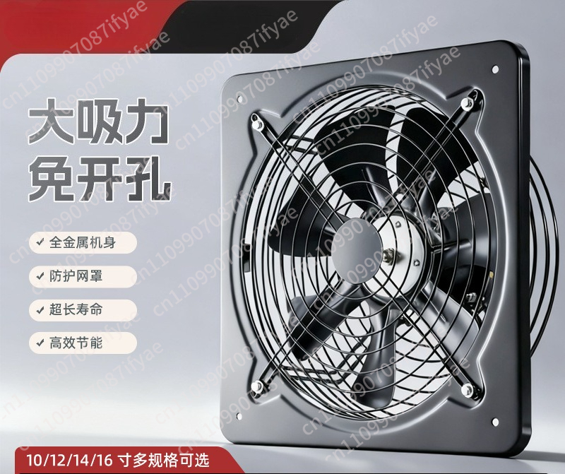 Wentylator kuchenny okienny, m – Exhaust Fan Industrial recenzja i cena