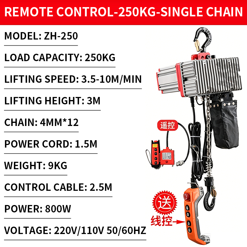 Kompaktowy mini wciągnik łańcu – Electric Chain Hoist recenzja i cena